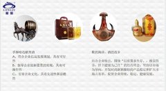 龙驹农牧业：推崇营养、捍卫健康