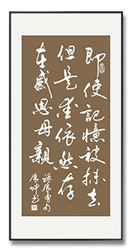 母3.jpg