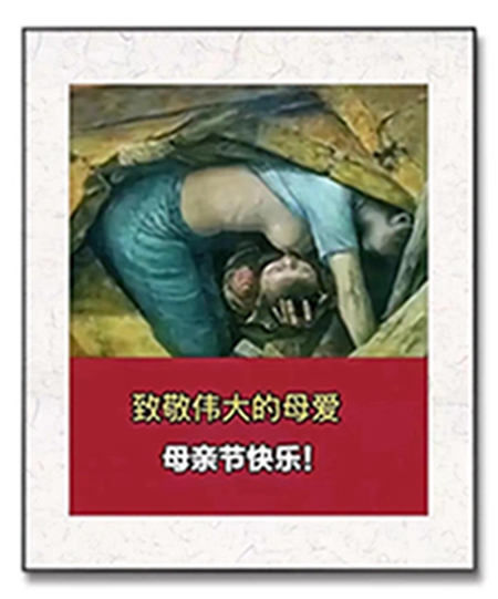 母1.jpg