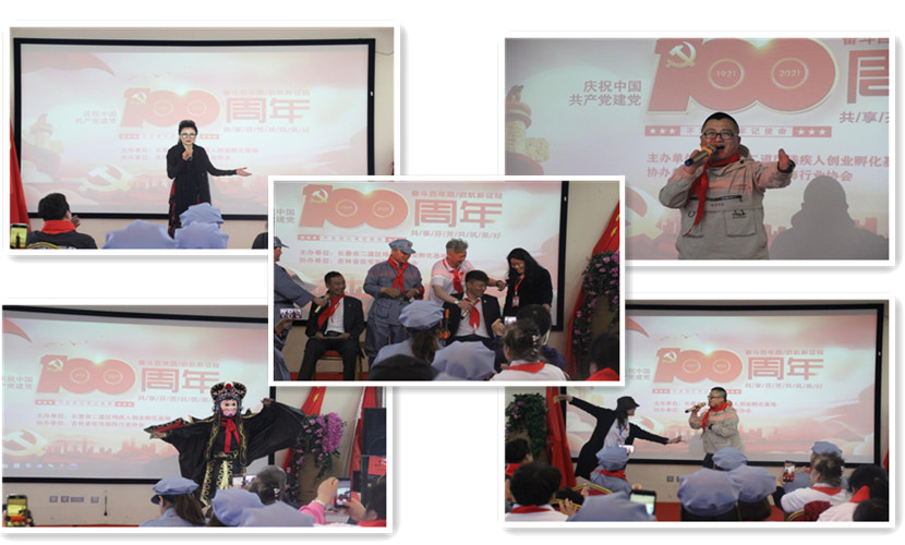 图片5.jpg