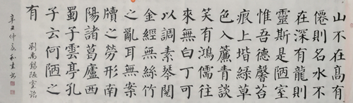1953092629376123_5.png