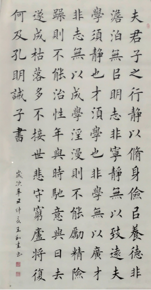 1952038336923277_5.png