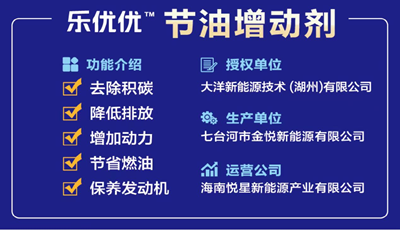 2009285522399841_5.png