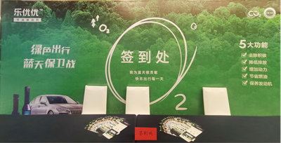 20100237582728354_5.png