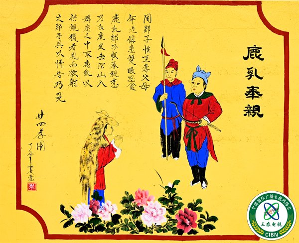 微信图片_20190719184150.jpg