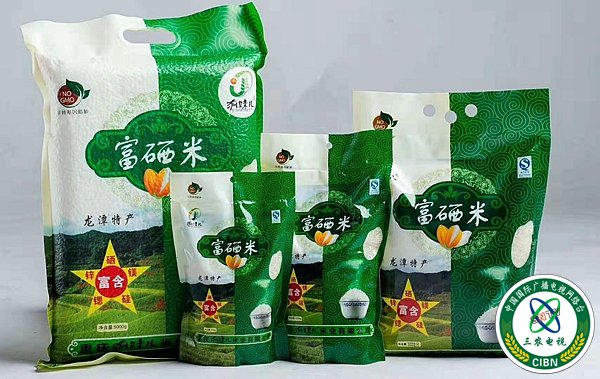 1566529878948987.jpg 2-3_副本.jpg